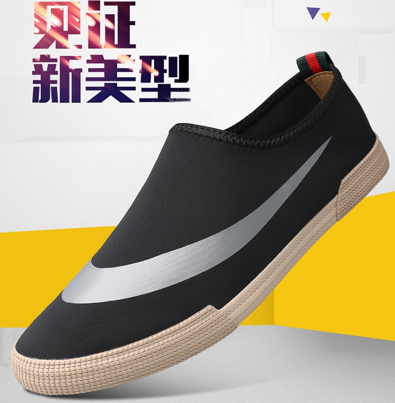 帕达索休闲布鞋型号gh30669